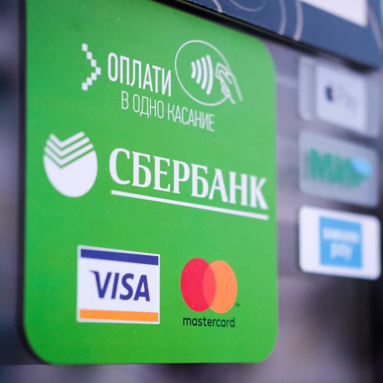 Микрозаймы под залог техники срочно