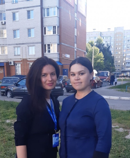 Учитель математики. Здравствуйте обращение в письме. Здравствуй мама. Владимировна здравствуйте. Владимировна здравствуйте.