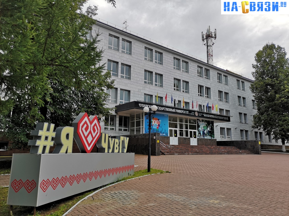 Дистанционное После Нового Года Дистанционное После Нового Года