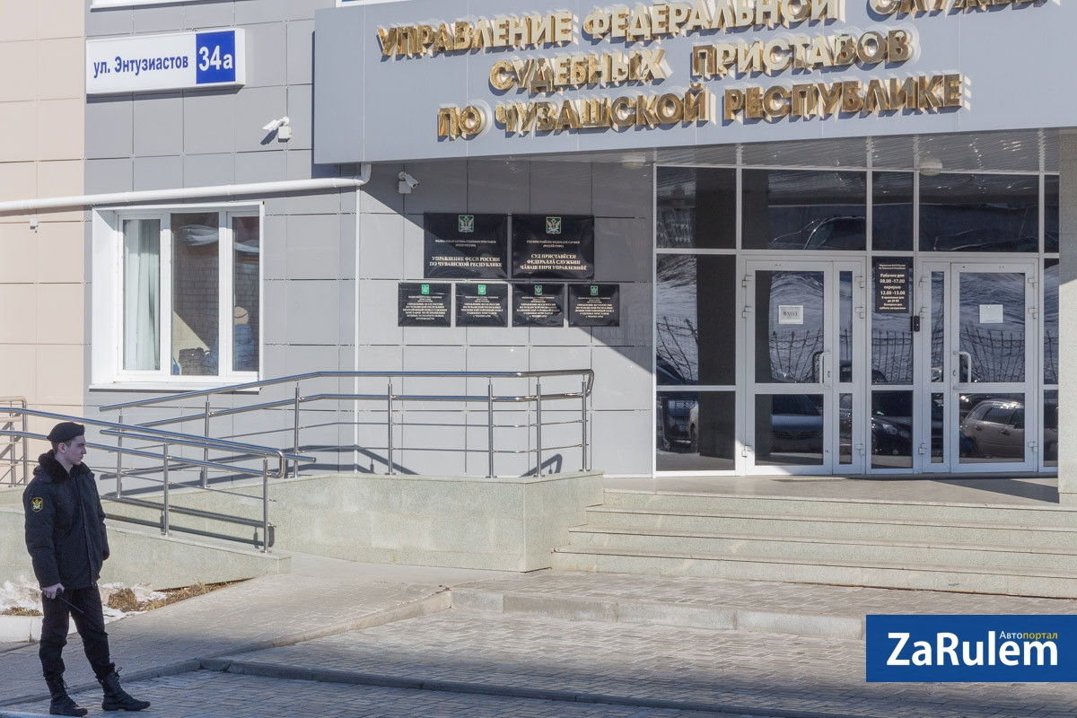 приставы чебоксары энтузиастов. улица энтузиастов 34 чебоксары. энтузиастов, 34. энтузиастов, 34а. энтузиастов, 34а.