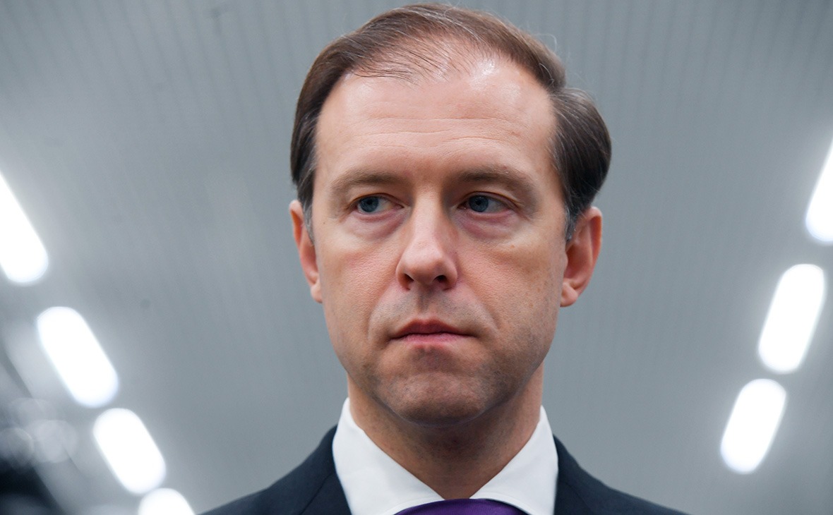 Мантуров Денис Валентинович Жена Фото – Telegraph