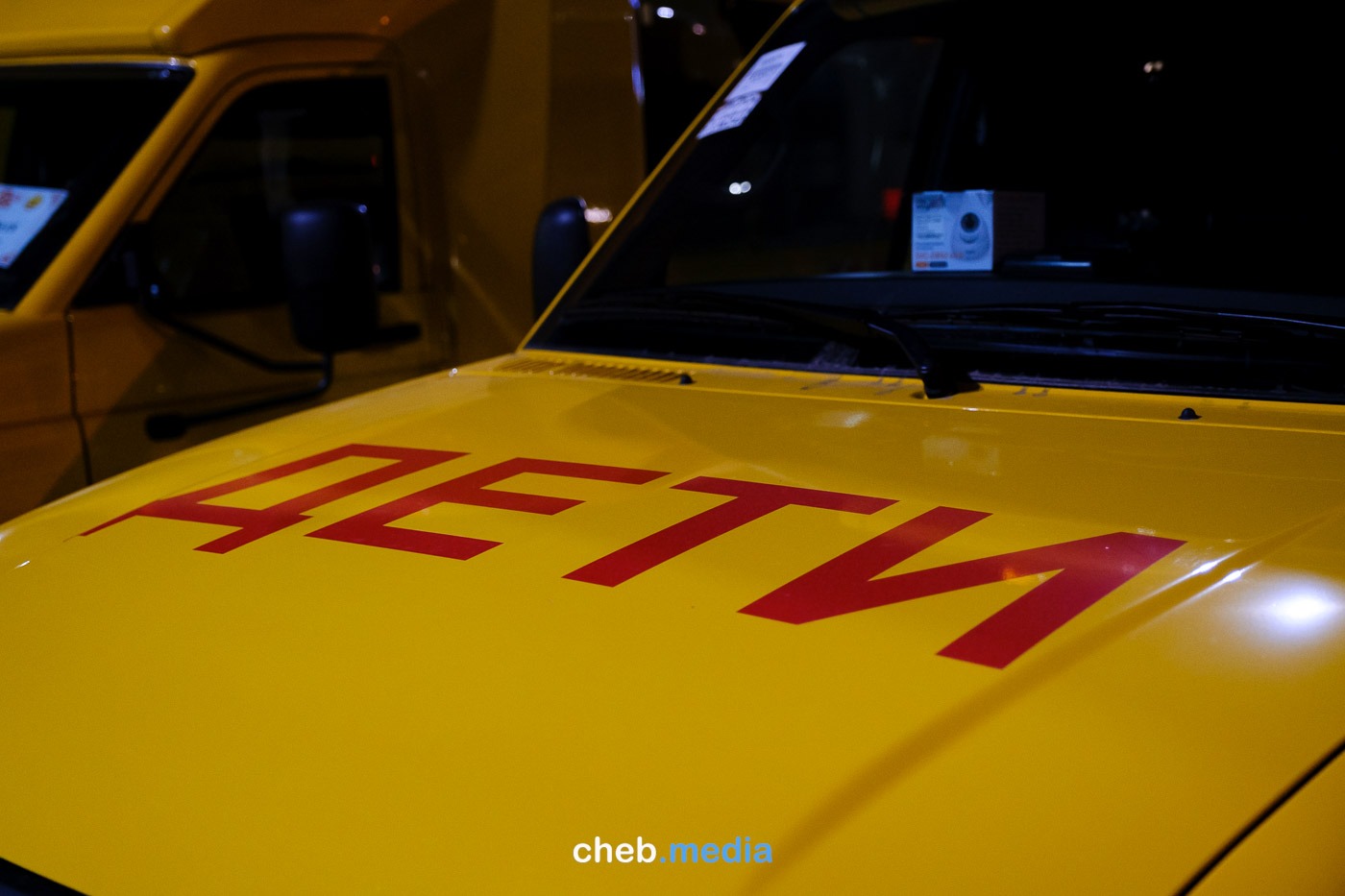 В Урмарском районе школьный автобус «забыл» забрать первоклассника ...